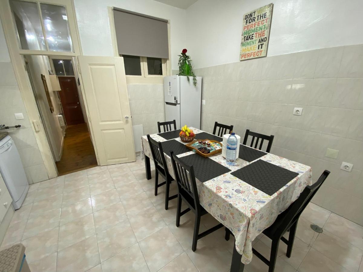 Manjericos House Appartement